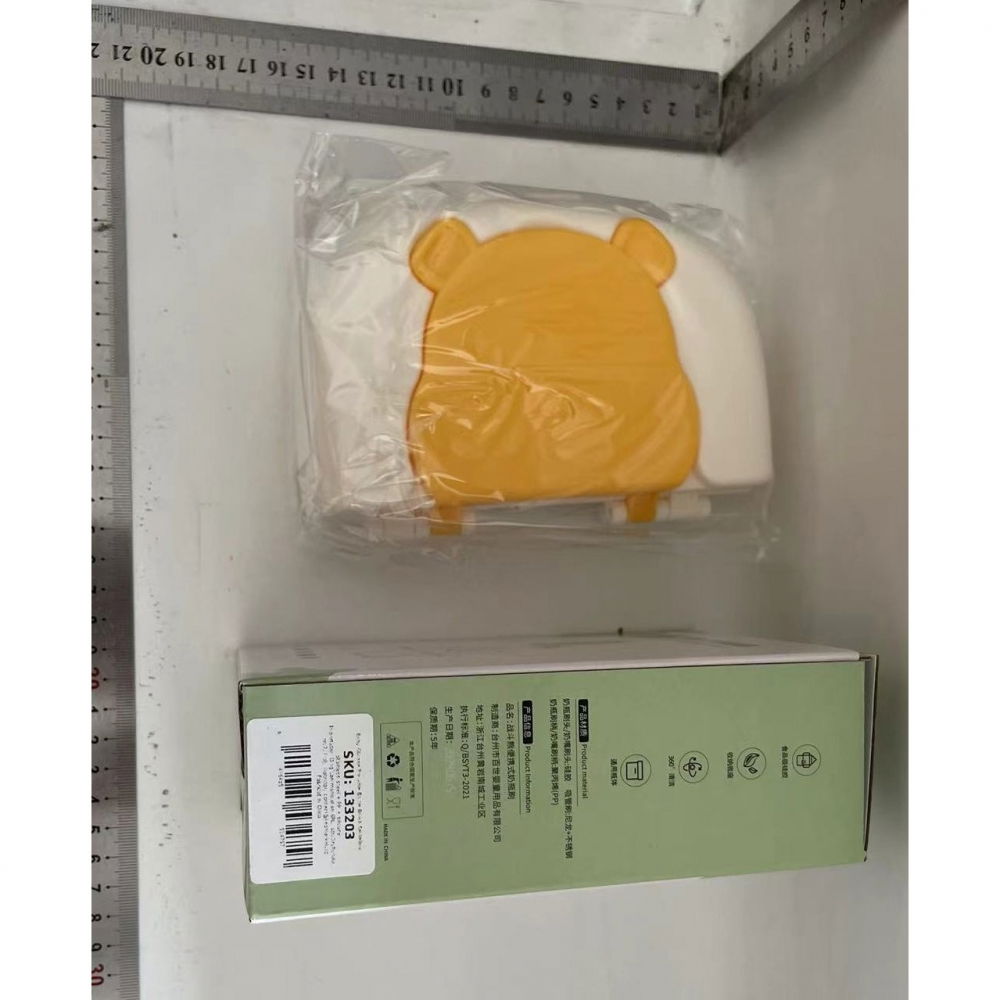 Set 7 piese de spalat/uscat biberoane, portabil, peri de silicon, pentru tetine, suzete, biberoane, paie, cutie inclusa, 16 x 11 x 5 cm, model ursulet, galben [6]