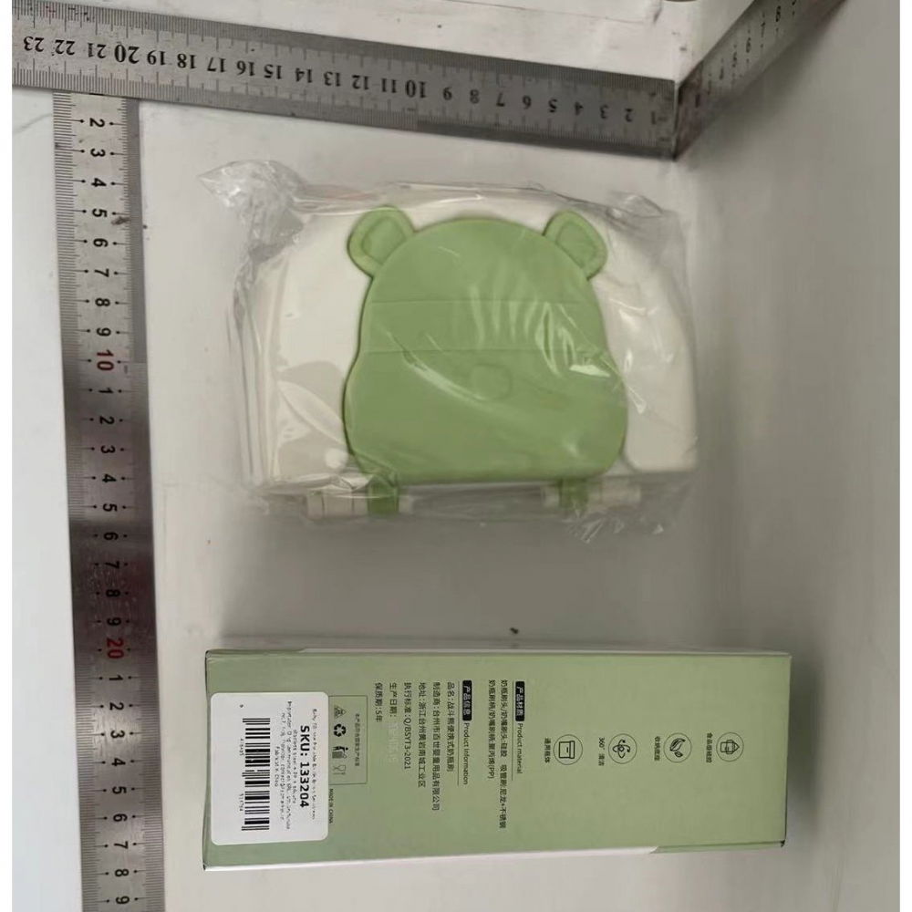 Set 7 piese de spalat/uscat biberoane, portabil, peri de silicon, pentru tetine, suzete, biberoane, paie, cutie inclusa, 16 x 11 x 5 cm, model ursulet, verde [5]