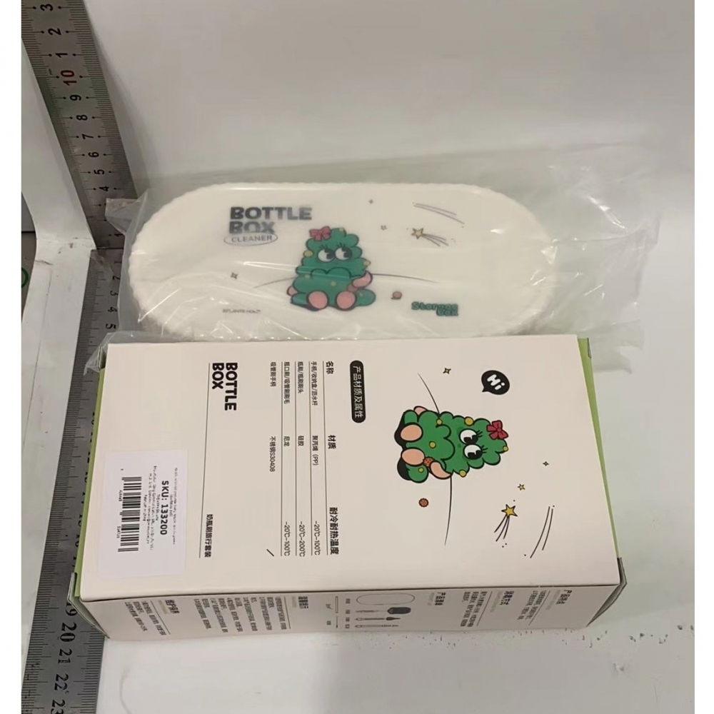 Set 7 piese de spalat/uscat biberoane, portabil, peri de silicon, pentru tetine, suzete, biberoane, paie, cutie inclusa, 20 x 9.5 cm, verde [6]