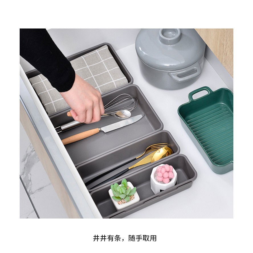 Set 8 cutii depozitare, pentru sertar, cosmetice, ustensile bucatarie, textile, plastic, gri, 23.5 x 16 cm [2]