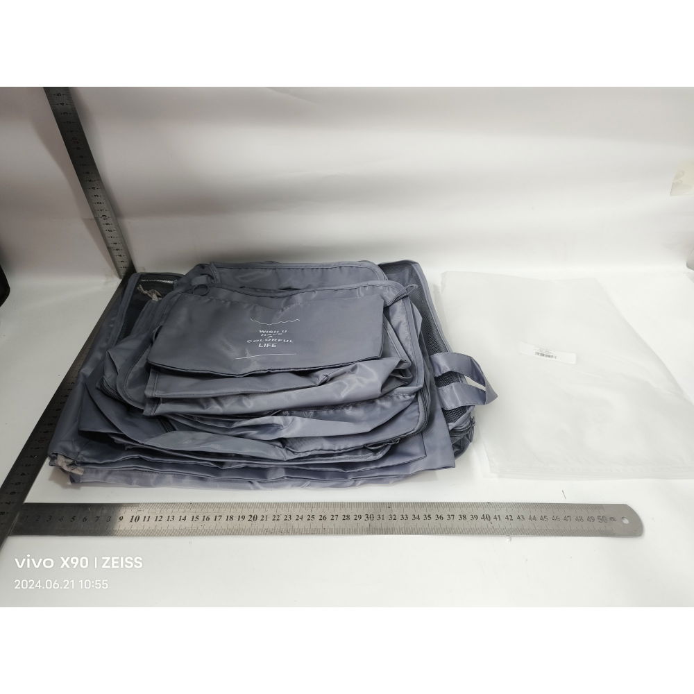 Set 8 huse organizare bagaj  material poliester, impermeabil, cu fermoar, pentru calatorii sau dulap, sac pentru pantofi inclus, pliabil, gri [6]
