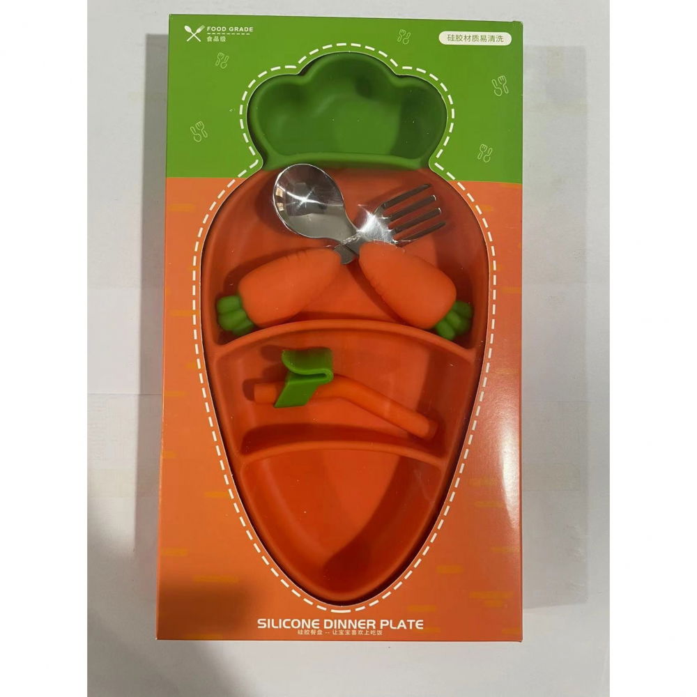 Set diversificare bebelusi  din silicon, 23.5 x 12.5 cm, 1 farfurie compartimentata in forma de morcov, lingurita si furculita, pai, perie pai, fara alergeni, ventuza fixare,  forma creativa,  portocaliu [7]