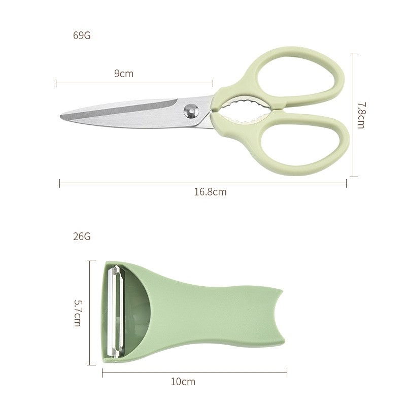 Set foarfeca pentru bucatarie  curatator legume tip suport, multifunctional, spargator nuci, material abs si otel inoxidabil, maner ergonomic, 16.8 x 7.8 x 1 cm, verde [3]