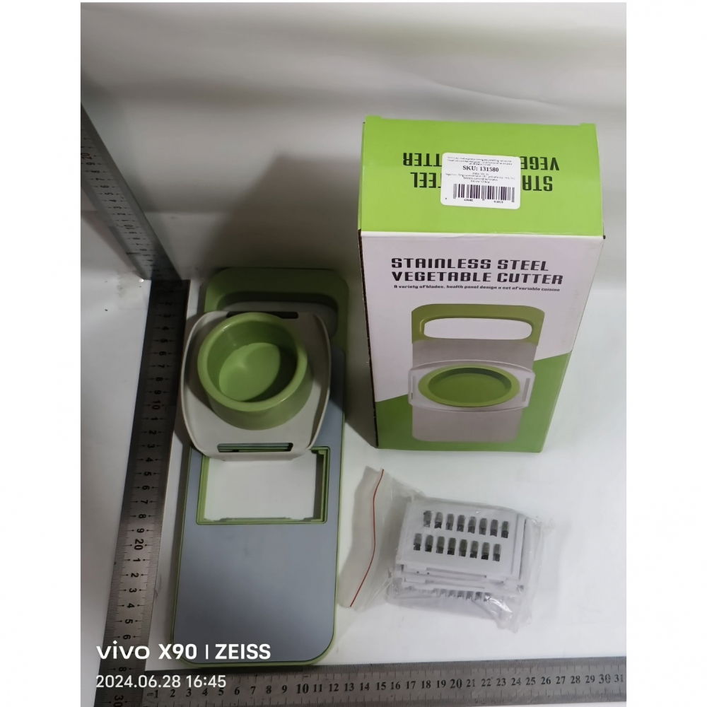 Set multifunctional din 7 piese, pentru taierea si maruntirea legumelor, uz casnic,din otel inoxidabil, gri-verde [11]