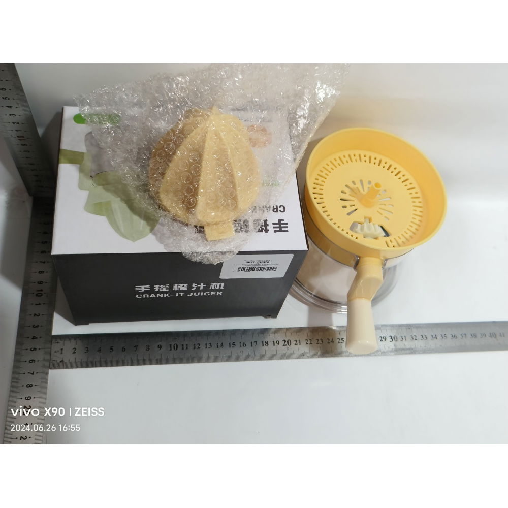 Storcator de citrice manual, rezistente, usor de folosit si depozitat, durabil, calitativ, 16.5x13cm, transparent/ galben [2]