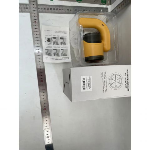 Aparat pentru curatat scame, par si praf, cu led, pentru diferite tipuri de material, cu lame din otel inoxidabil, compartiment de depozitare, maner reglabil, 11x10.5x8.7 cm, galben [1]