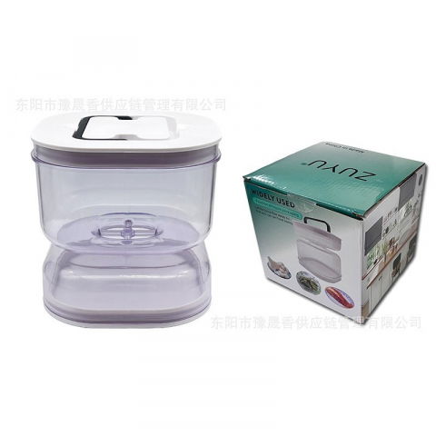 Borcan pentru muraturi, cu separator pentru lichide, ermetic, termorezistent, tip clepsidra, 1400 ml, abs, alb, 13.5x9.5 cm [1]