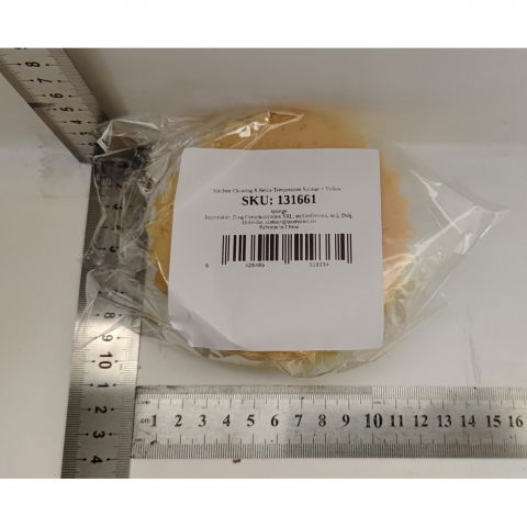 Burete de vase, rotund, din burete pu, model smiley face, doua fete, 10 x 4 cm, galben [2]