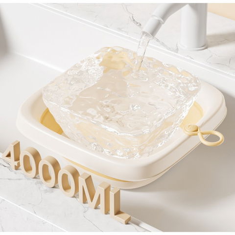 Cada pliabila pentru baie pentru copii, cadita pentru bebelusi, model patrat pentru fata, galben, 32x27.5x3.7 cm, 4 l [4]