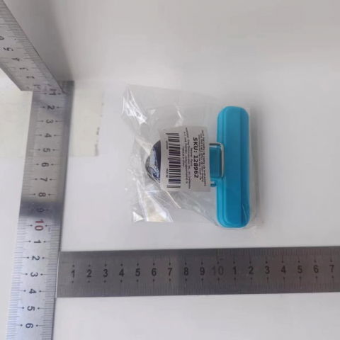 Cleste multifunctional pentru sigilarea pungilor, din plastic, mentine alimentele proaspete, 7x6.5 cm, albastru [1]