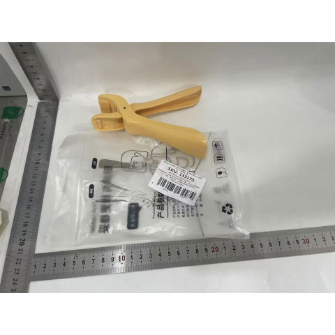 Cleste pentru boluri, anti-alunecare, din abs si silicon, extindere, pentru oale, tigai, de uz casnic, rezistent la temperaturi inalte, 16x 10.5 x 3.6 cm bej [3]