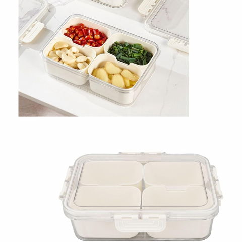 Cutie alimentara multifunctionala, pentru condimente, gustari,  inchidere etans, cu capac si maner, 4 compartimente, 25 x 8 x 18 cm, alb [1]