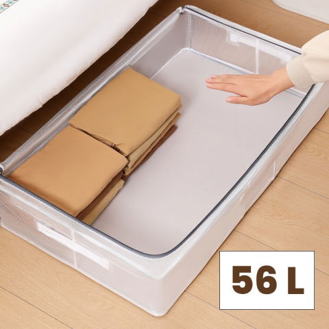 Cutie de depozitare, pentru haine, incaltaminte, din plasa pvc impermeabila si manere laterale, pliabila, fermoar bidirectional, 80 x 47 x 15 cm transparenta [1]