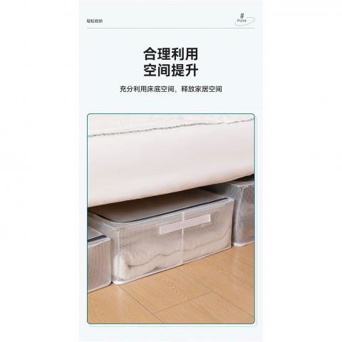 Cutie de depozitare pentru pantofi, flippy, 40x30x21 cm, din plasa pvc impermeabila si cadru de otel, pliabila, fermoar bidirectional, transparenta [24]