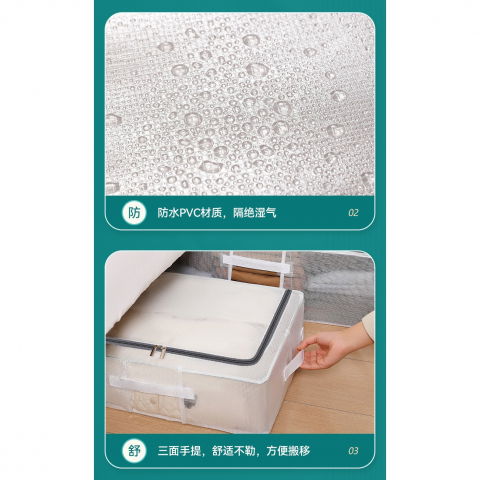 Cutie de depozitare pentru pantofi, flippy, 40x30x21 cm, din plasa pvc impermeabila si cadru de otel, pliabila, fermoar bidirectional, transparenta [29]