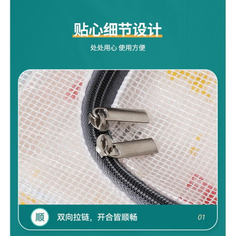 Cutie de depozitare pentru pantofi, flippy, 40x30x21 cm, din plasa pvc impermeabila si cadru de otel, pliabila, fermoar bidirectional, transparenta [28]