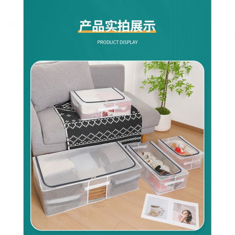 Cutie de depozitare pentru pantofi, flippy, 40x30x21 cm, din plasa pvc impermeabila si cadru de otel, pliabila, fermoar bidirectional, transparenta [36]