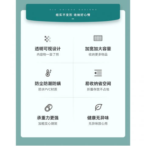 Cutie de depozitare pentru pantofi, flippy, 60*30*21cm , din plasa pvc impermeabila si cadru de otel, pliabila, fermoar bidirectional, transparenta [21]