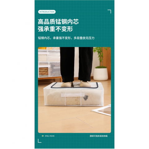 Cutie de depozitare pentru pantofi, flippy, 60*30*21cm , din plasa pvc impermeabila si cadru de otel, pliabila, fermoar bidirectional, transparenta [23]