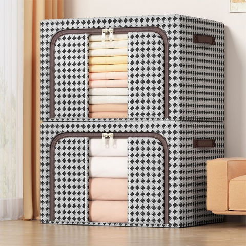 Cutie de depozitare pliabila, cu fermoar, 66 l, textile, 50x40x33 cm, design zebra [9]