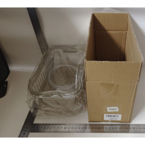 Cutie de depozitare portabila, cu separator pentru gheata si scurgere, mentine rece, caserola pranz, 25x16.5x11.5 cm, gri/transparent [1]