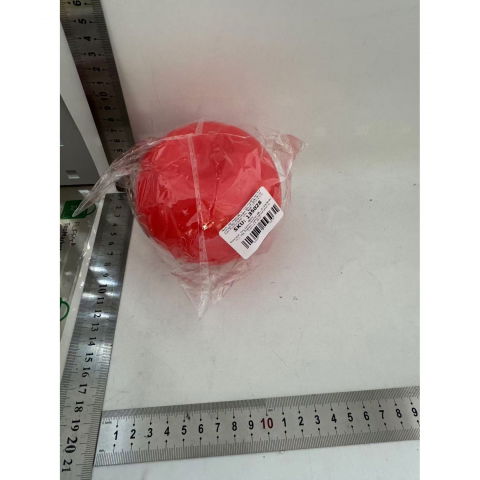 Cutie de depozitare si pastrare a alimentelor, plastic, model mar, 9x9x9 cm, rosie [1]