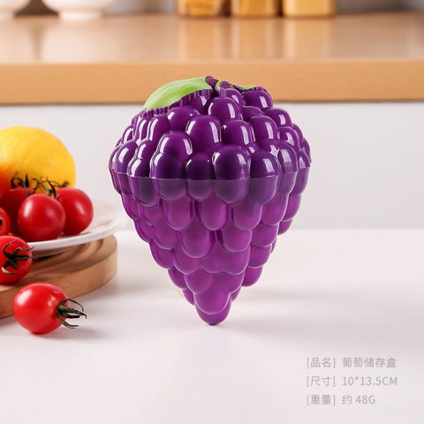 Cutie de depozitare si pastrare a alimentelor, plastic, model strugure, 10x10x13.5 cm, mov [3]