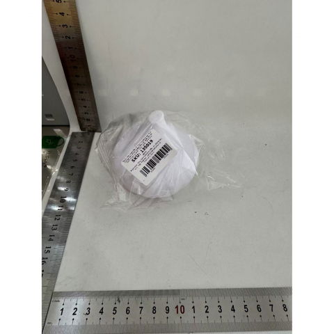 Cutie de depozitare si pastrare a alimentelor, plastic, model usturoi, 9x9x9 cm, alba [1]