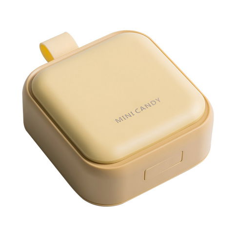 Caserole, genți termice și organizatoare pastile - Cutie depozitare medicamente mini, 4 compartimente, inchidere etans, portabila, patrat, galben, pp, 7.5x7.5x3 cm