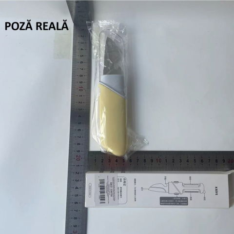 Cutit de fructe multifunctional, razatoare, curatator fructe-legume, deschizator de sticle, 18.1x3.8x2cm, galben [7]