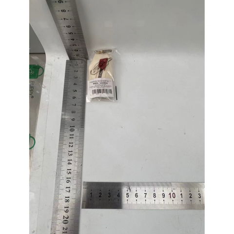 Cutter pentru cutii, varf rotunjit si zimtat, tip breloc, 6.5x3.5 cm, crem [1]