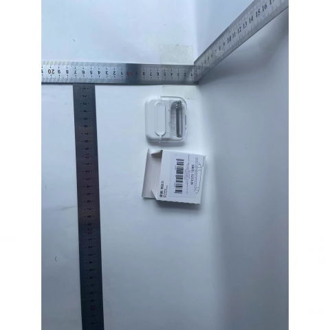 Decojitor/curatator manual de legume si fructe, portabil, cu magnet, doua lame, inox, alb, 6.7x6x1.6 cm [3]