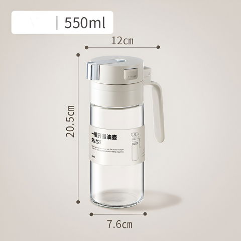 Dispenser pentru ulei, deschidere si inchidere automata a rezervorul, cu inductie gravitationala, 550 ml, 12x7.6x20.5 cm, alb [12]