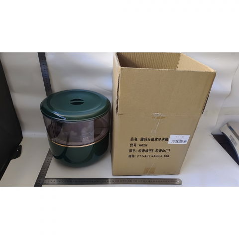 Dozator de apa  3 compartimente rotative, capacitate mare de 6l, verde [6]