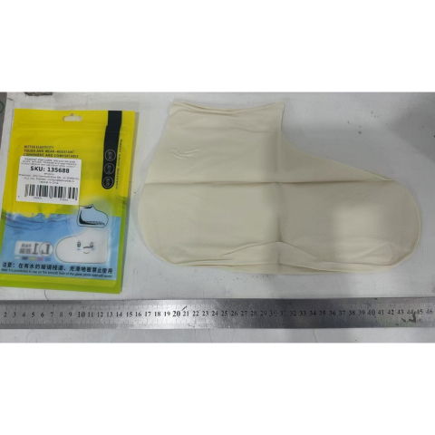 Husa incaltaminte, impermeabila, antiderapanta, din latex, 13 x 13 x 2 cm, marime l 41-47 cm, alb [6]