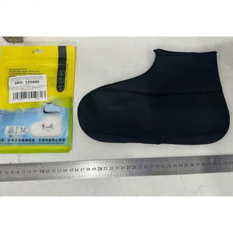 Husa incaltaminte, impermeabila, antiderapanta, din latex, 13 x 13 x 2 cm, marime m 34-40 cm, negru [5]