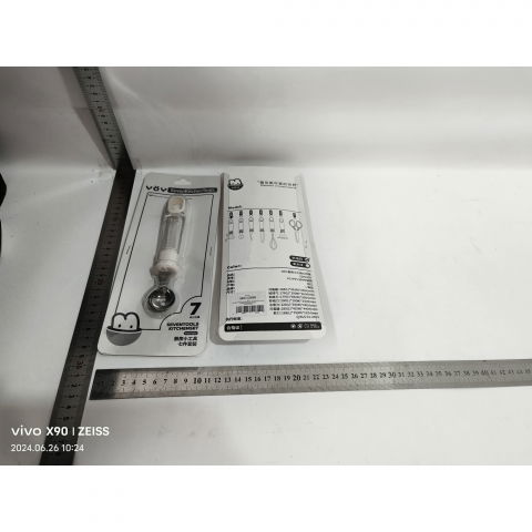 Lingura pentru bile de fructe, scobitor fructe, ustensila multifunctionala pentru fructe, accesoriu de bucatarie, lingura antialunecare pentru salata de fructe, 17.6 x 2.9 cm, bej [5]