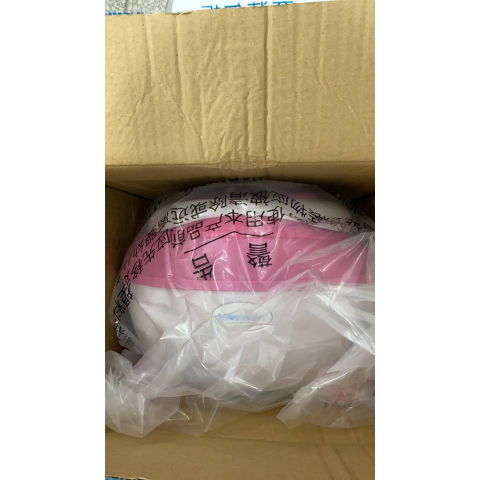 Olita pentru copii, +1an, portabila, design cu fundita, cu capac, model prietenos, non-toxic, compartiment detasabil, cu manere, cu 4 picioare, usor de curatat, 46*33*32 cm, roz [1]