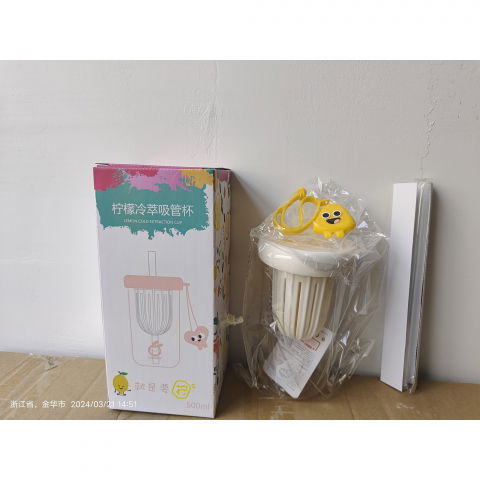 Pahar din silicon, cu capac si pai, pentru copii, anti-cadere, compartiment pentru fructe/ceai/gheata, rezistent la temperaturi inalte, 500ml, alb, 14.5x8.8x20 cm [7]