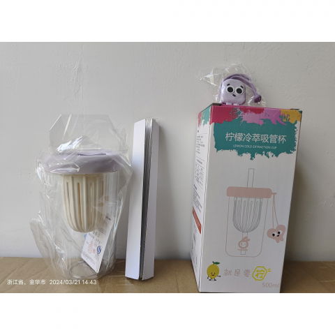 Pahar din silicon, cu capac si pai, pentru copii, anti-cadere, compartiment pentru fructe/ceai/gheata, rezistent la temperaturi inalte, 500ml, mov, 14.5x8.8x20 cm [6]