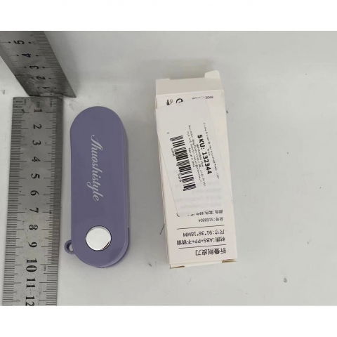 Peeler pentru legume si fructe, 3.6 x 9.1 cm, multifunctional, curatator pliabil, din abs si otel inoxidabil, mov [1]