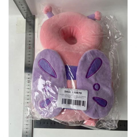 Perna tip rucsac pentru protectia capului, tetiera tip fluturas de plus, pentru bebelusi, 33x6x19 cm, roz [3]