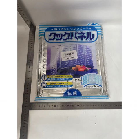 Placa de protectie pentru aragaz, din aluminiu, placa de protectie anti stropi, pliabila, usor de curatat, 32.5 x 84 cm, gri [4]