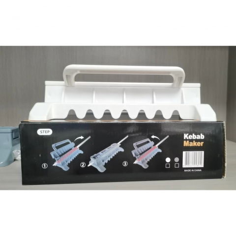 Presa pentru carne, pentru kebab, cu maner, din abs, 29 x 7.5 x 2.6 cm, alb [4]