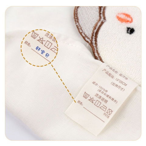 Prosop absorbant, din bumbac, pentru bebelusi, 19x28 cm, model pisica, alb [3]