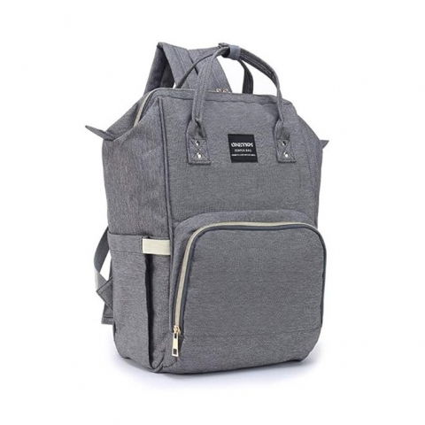 Rucsac multifunctional pentru mamici, din panza oxford, compartimentare multipla, impermeabil, 43 x 18 x 26 cm, gri inchis [4]