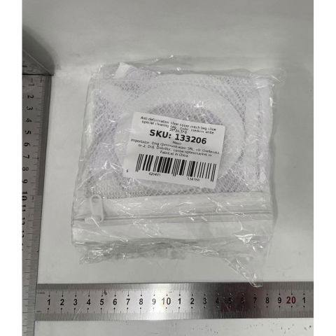 Sac pentru spalare incaltaminte, pentru masina de spalat, 28x24.5x8 cm, alb [6]