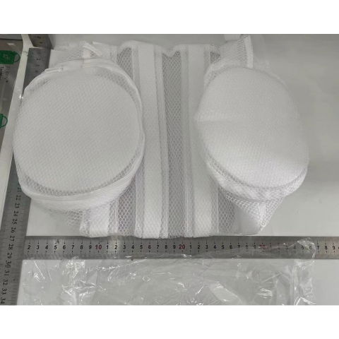 Sac pentru spalare incaltaminte, pentru masina de spalat, 40 x 19 cm, alb [1]