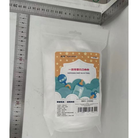 Set 10 bavete de unica folosinta, model animalute marine, pentru bebelusi, din bumbac, impermeabil, 28 x 28 cm, alb/albastru [4]