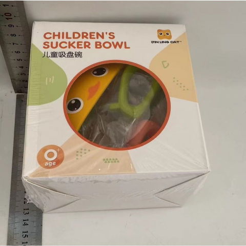 Set 3 piese diversificare bebelusi si copii, bol, lingura si furculita, model ratusca, din silicon si otel inoxidabil, galben [1]